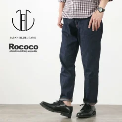 JAPAN BLUE JEANS / 8oz 5P Denim Tapered Trousers