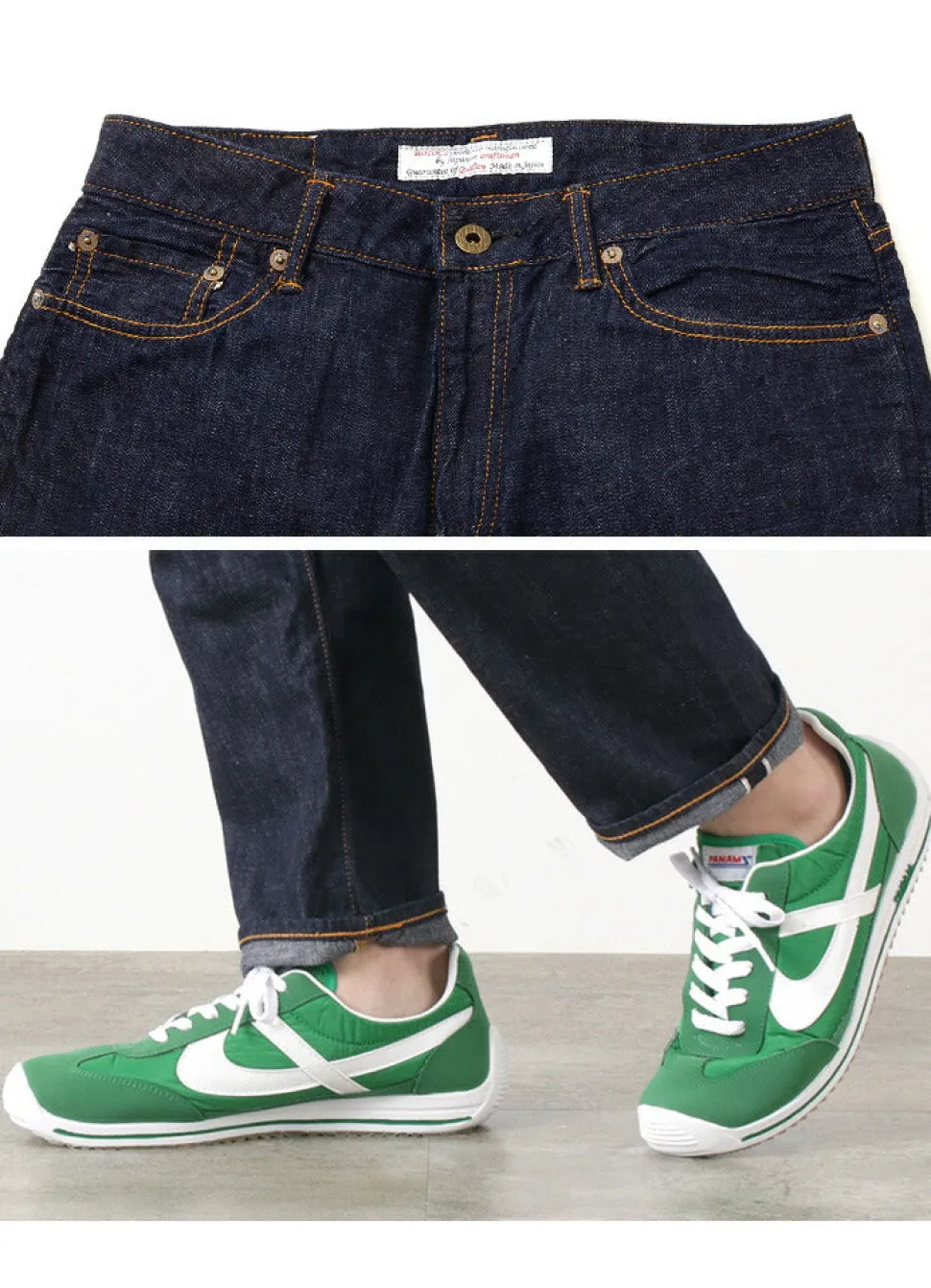 JAPAN BLUE JEANS / 8oz 5P Denim Tapered Trousers