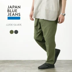 JAPAN BLUE JEANS / Ripstop garment dye relaxed trousers