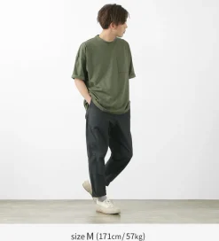 JAPAN BLUE JEANS / Ripstop garment dye relaxed trousers