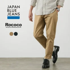 JAPAN BLUE JEANS / RJB1610 40/3 High Count Twill Wide Tapered Vintage Chinos