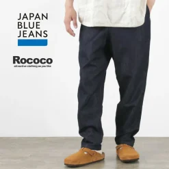 JAPAN BLUE JEANS / RJB7590 Cotton Linen Denim Easy Pants