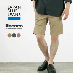 JAPAN BLUE JEANS / RJB3291 French Slim Trouser Shorts