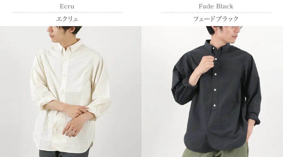 JAPAN BLUE JEANS / RJB3691 Officer shirt