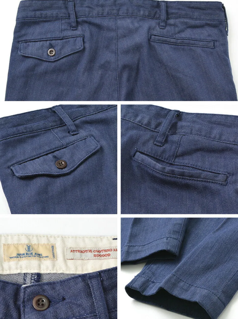 JAPAN BLUE JEANS / RJB4691 Shin Denim 8.5oz Officer Tapered Trouser Pants