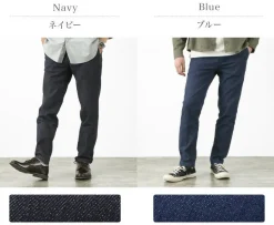 JAPAN BLUE JEANS / RJB4691 Shin Denim 8.5oz Officer Tapered Trouser Pants