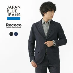 JAPAN BLUE JEANS / RJB3960 Shin Denim 8.5oz Officer Tailored Jacket