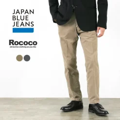 JAPAN BLUE JEANS / RJB4625 T/C Sulphur Dye Corduroy Officer Pants