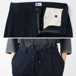 JAPAN BLUE JEANS / Sashiko Easy Tapered Pants