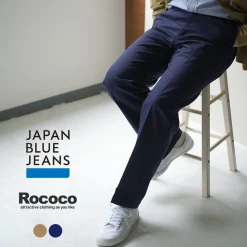JAPAN BLUE JEANS / Semi-Wide Straight Chinos