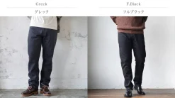 JAPAN BLUE JEANS / Snob 12oz Selvic Straight Jeans J301