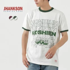 JHANKSON / Koshien Home Run T-shirt