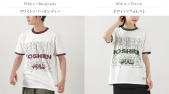 JHANKSON / Koshien Home Run T-shirt