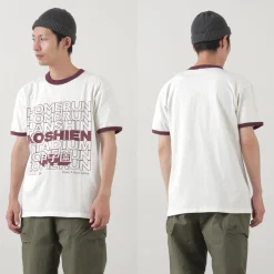 JHANKSON / Koshien Home Run T-shirt