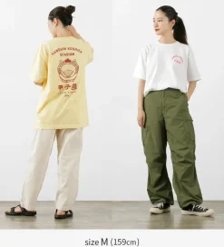 JHANKSON / Koshien T-Shirt