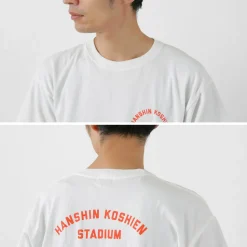 JHANKSON / Koshien T-Shirt