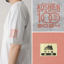 JHANKSON / Koshien T-shirt 100th Anniversary model