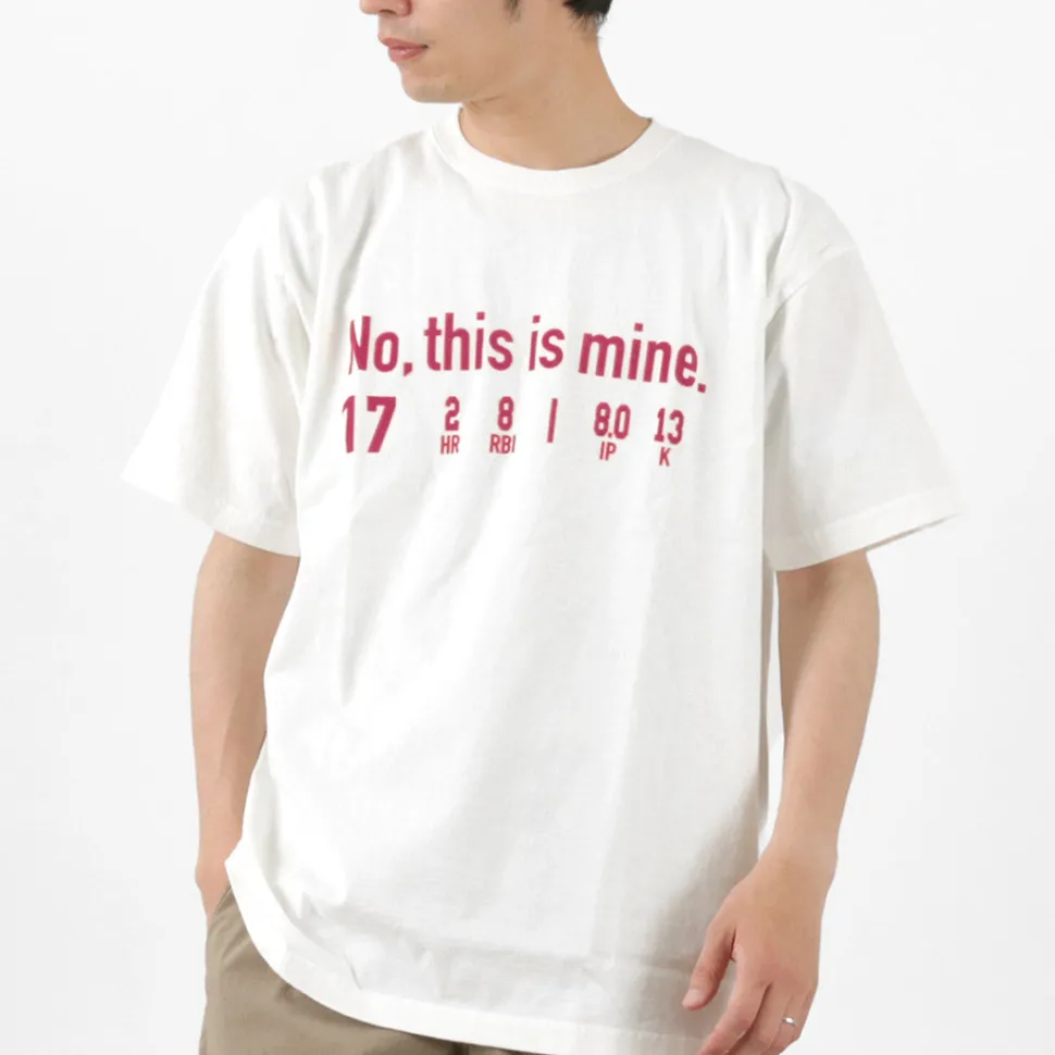 JHANKSON / No, This is Mine short sleeve T-shirt