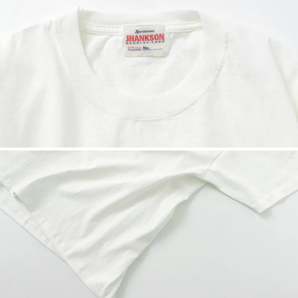 JHANKSON / No, This is Mine short sleeve T-shirt