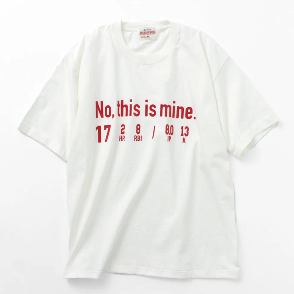 JHANKSON / No, This is Mine short sleeve T-shirt