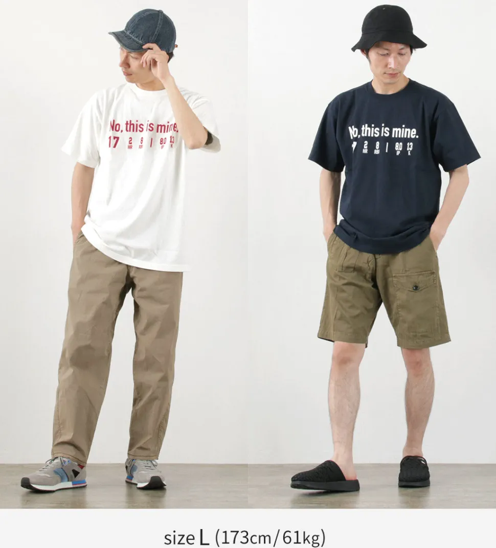 JHANKSON / No, This is Mine short sleeve T-shirt