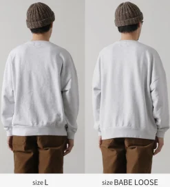 JHANKSON / NO THIS IS MINE Sweatshirt