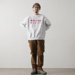 JHANKSON / NO THIS IS MINE Sweatshirt
