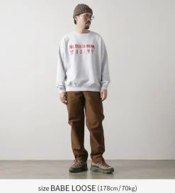 JHANKSON / NO THIS IS MINE Sweatshirt