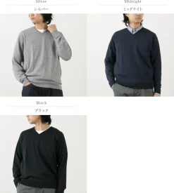 JOHN SMEDLEY / Merino Wool 30 Gauge 30 Gauge V-Neck Knit MODERN FIT