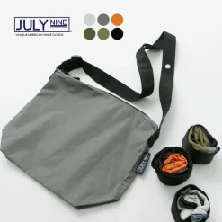 JULY NINE / New Sequel Bitty