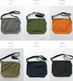 JULY NINE / Sequel Original