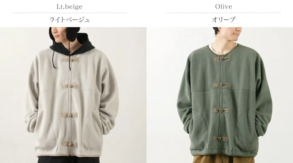 KELEN / China Fleece Jacket