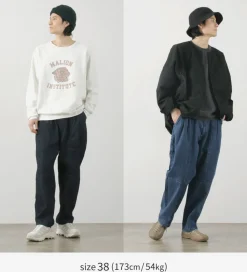 KELEN / GUSLI VINTAGE COCOON DENIM