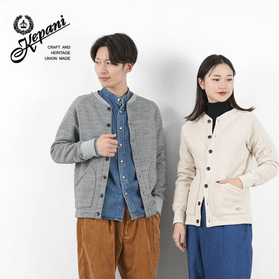 KEPANI / Albany Cardigan