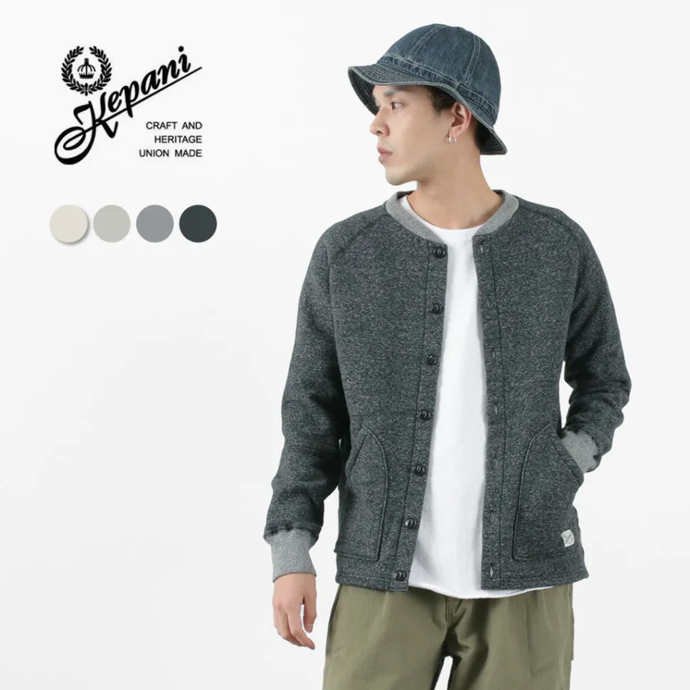 KEPANI / Albany Cardigan