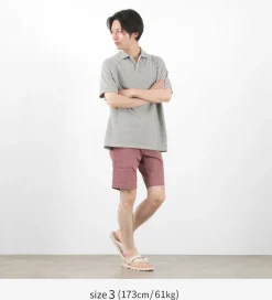 KEPANI / Canoco Skipper Polo Shirt