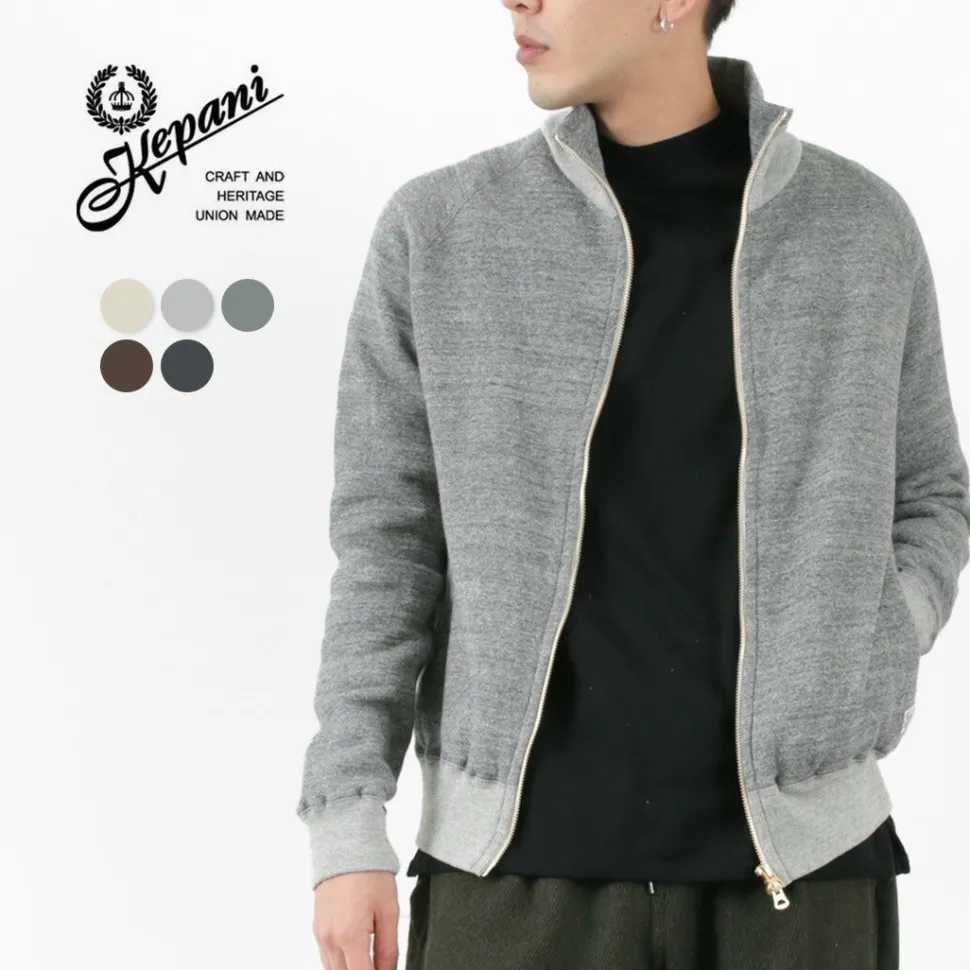 KEPANI / Great Smoky Raffybrushed-lining stand neck sweatshirt jacket