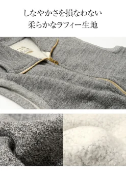 KEPANI / Pinnacle Park Stand Up Neck Sweatshirt Vest