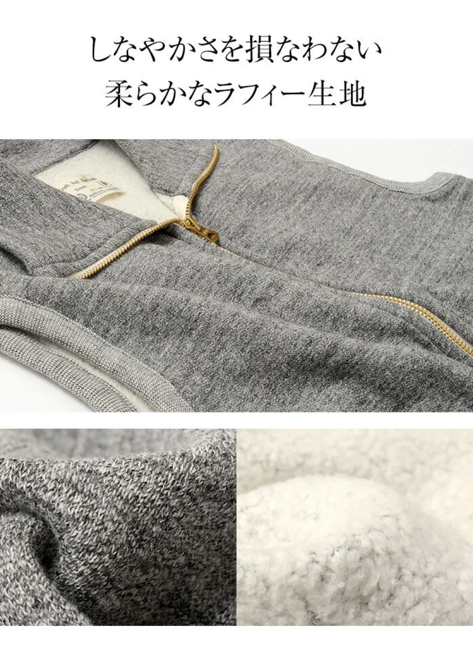 KEPANI / Pinnacle Park Stand Up Neck Sweatshirt Vest