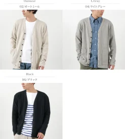 KEPANI / Pique Cardigan