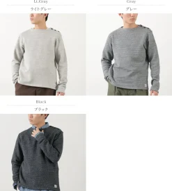 KEPANI / Raffy brushed lining Boat Neck Sweatshirt Basque Shirt