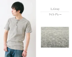 KEPANI / Raffy Spun Milled Henry Neck T-Shirt