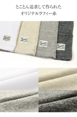 KEPANI / Raffy stretch milling tank top