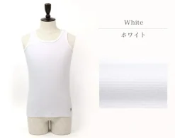 KEPANI / Raffy stretch milling tank top