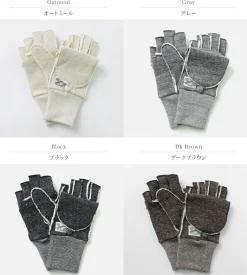 KEPANI / Saguaro-POP Mitten