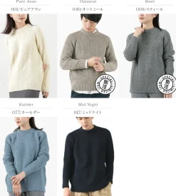 KERRY WOOLLEN MILLS / 7G 1PLY fisherman rib crew neck knit