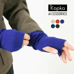 KOPKA / Arm Warmers
