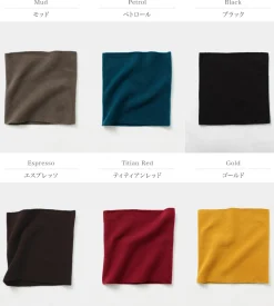 KOPKA / Woolen Bandeau