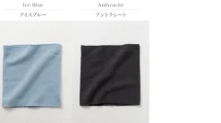 KOPKA / Woolen Bandeau