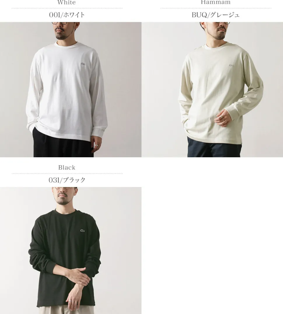 LACOSTE / Basic Long Sleeve T-Shirt